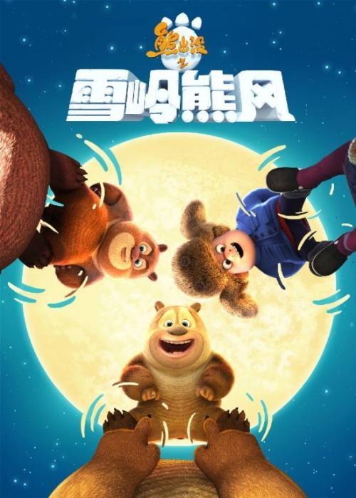 淡马锡理工学院文凭办理